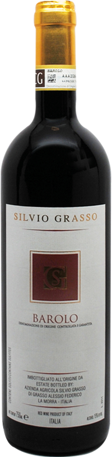 Barolo Barolo DOCG 2017 Barolo Barolo DOCG 2017